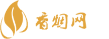 广西没有低价香烟吗